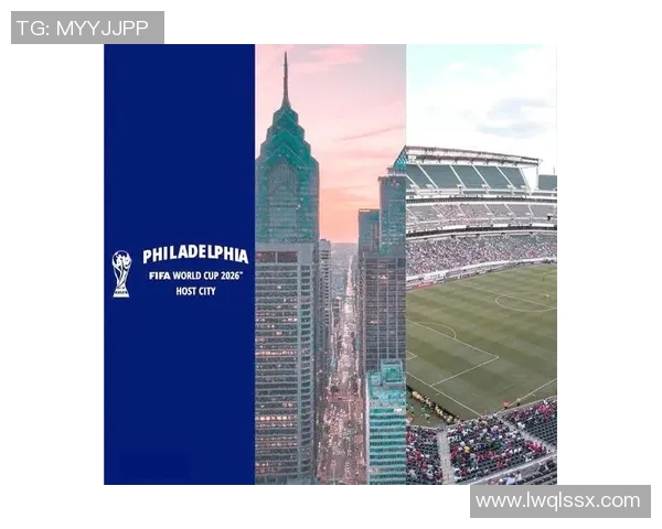 美加墨三国联手举办2026年世界杯赛事全新规划与影响分析